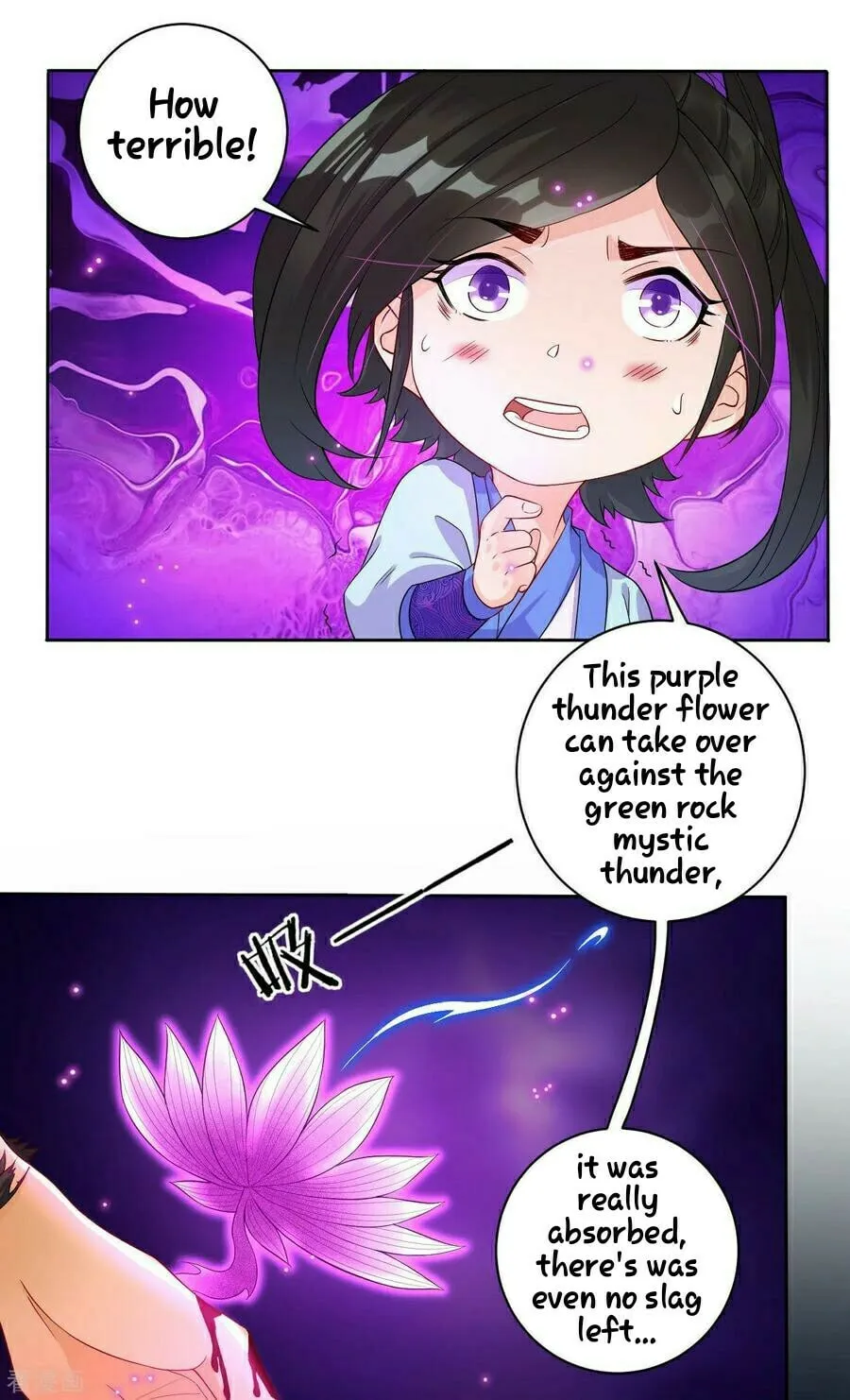 Read First Class Servant (Colored) chapter 21 image 10 on Lezhin