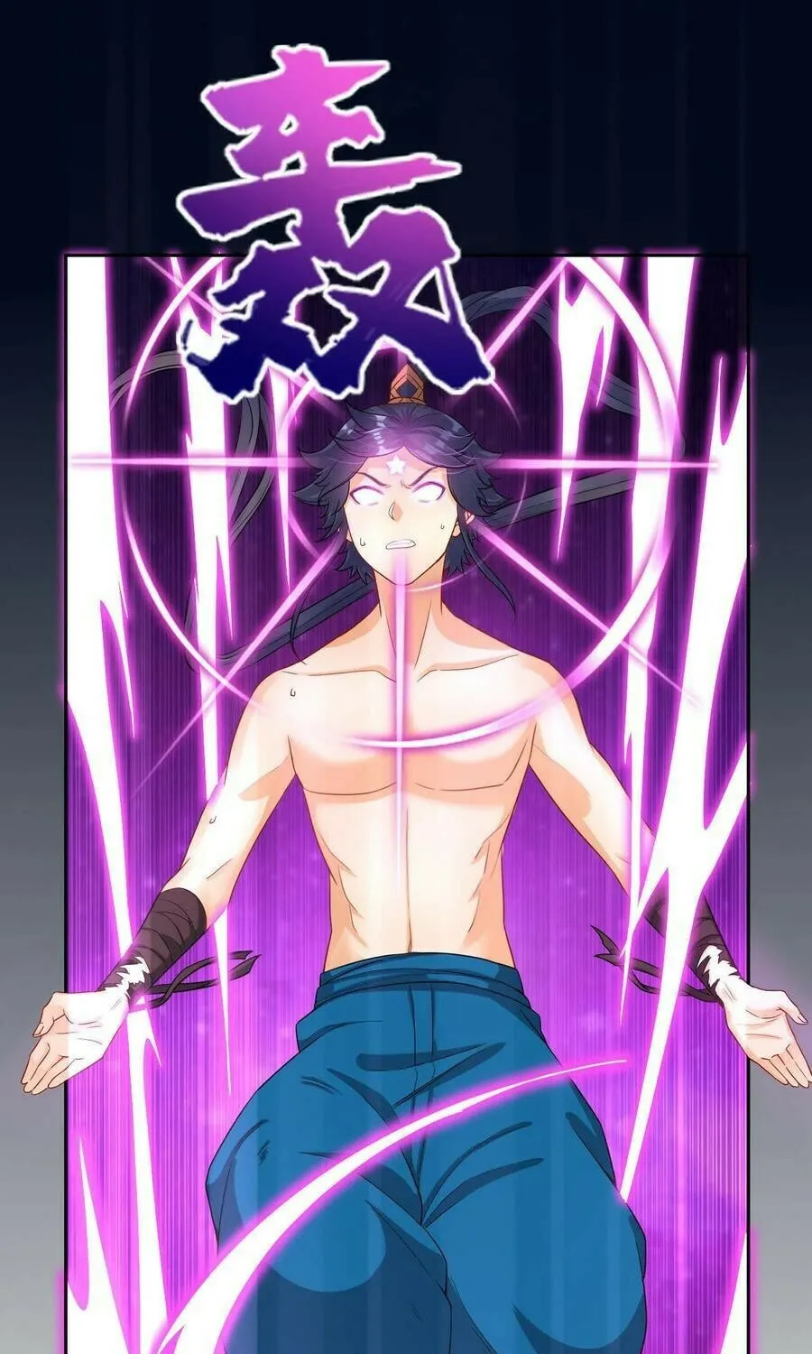 Read First Class Servant (Colored) chapter 21 image 14 on Lezhin