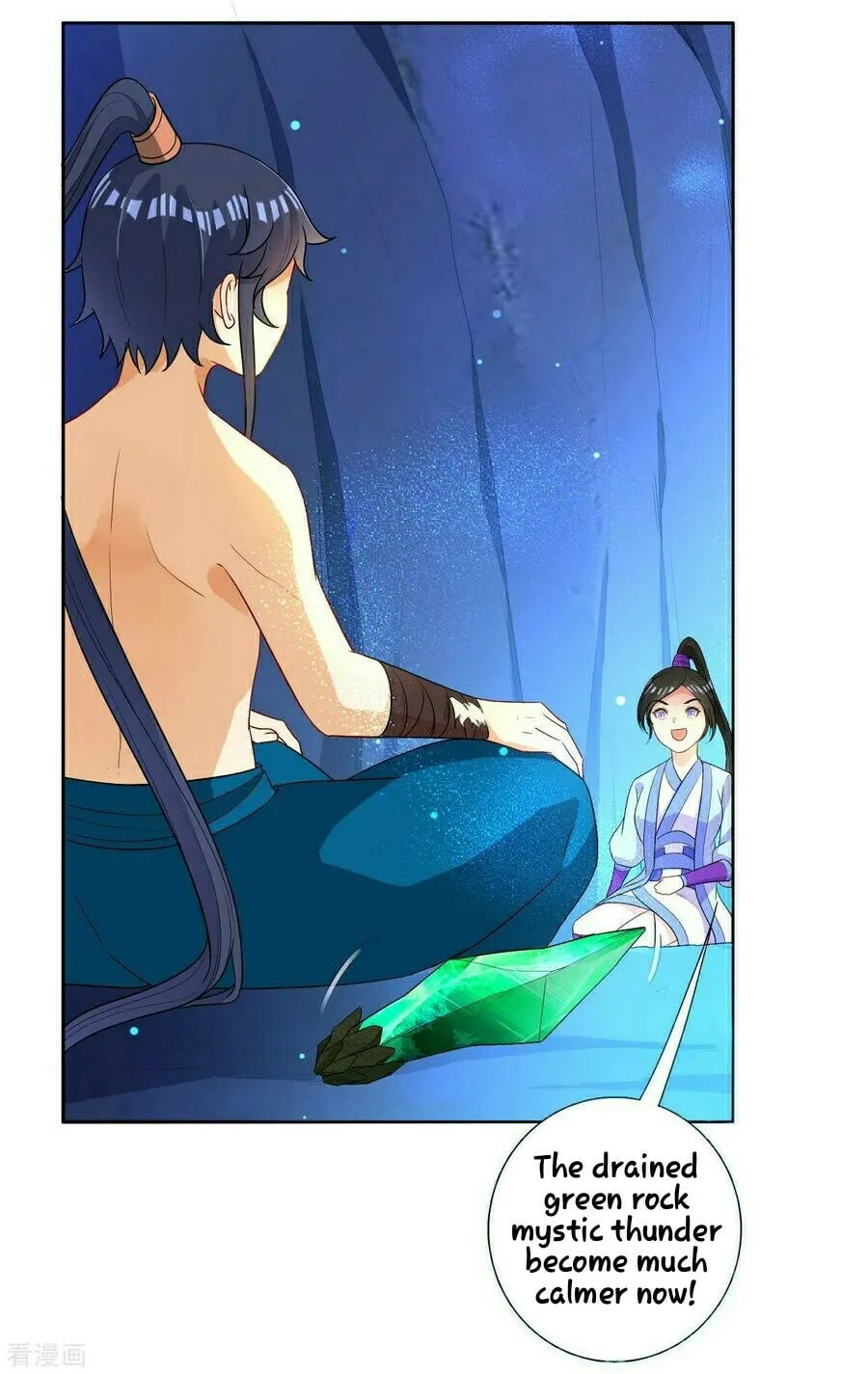 Read First Class Servant (Colored) chapter 21 image 23 on Lezhin