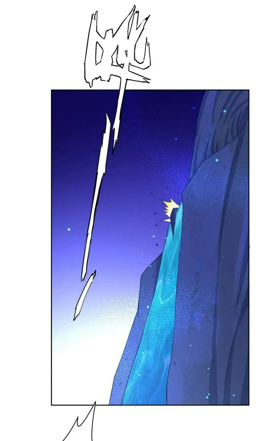 Read First Class Servant (Colored) chapter 21 image 30 on Lezhin