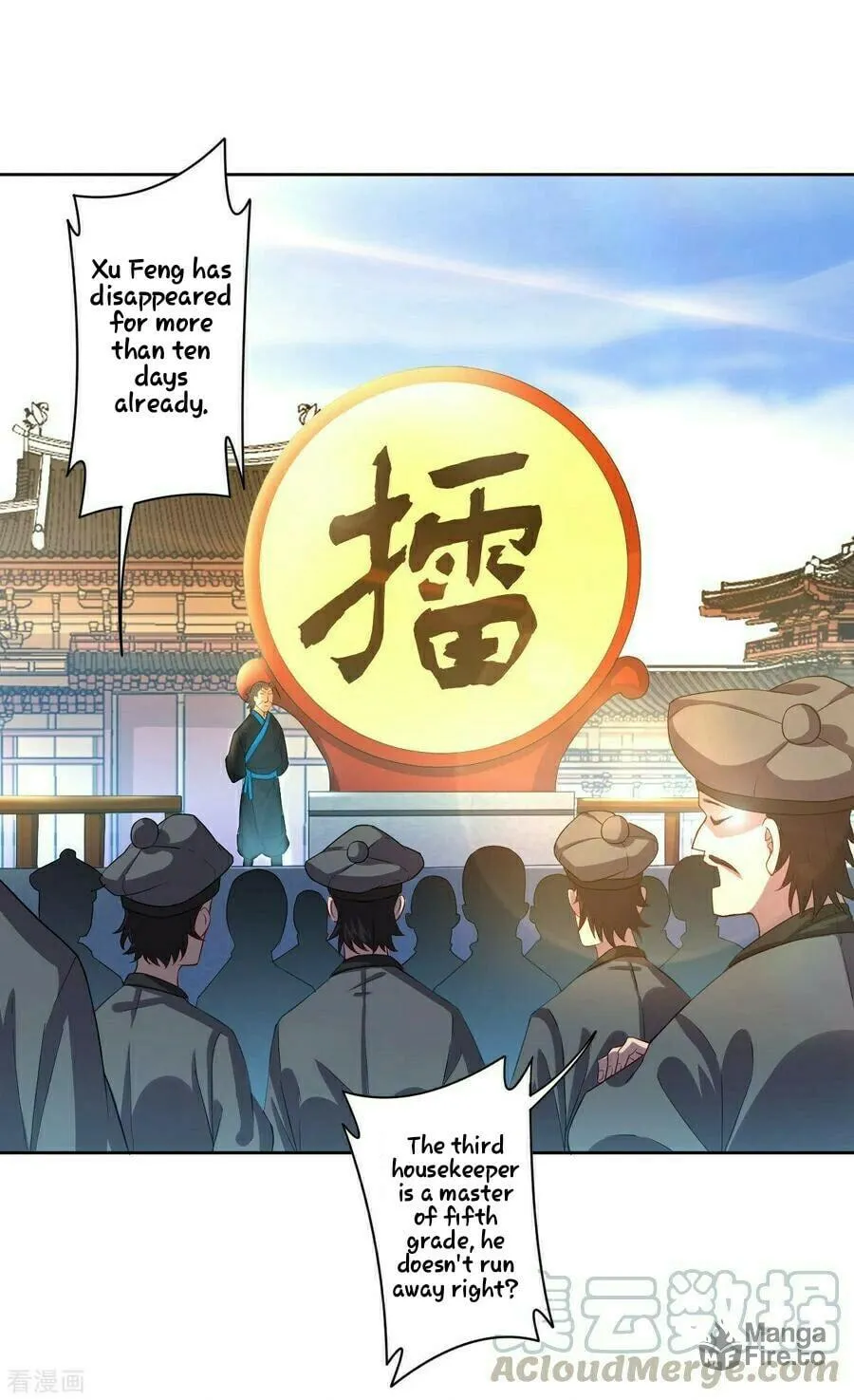 Read First Class Servant (Colored) chapter 21 image 41 on Lezhin