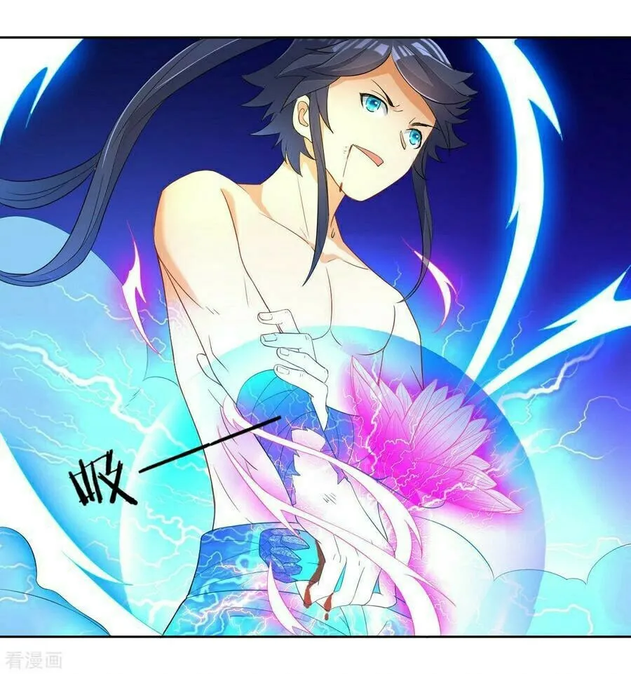 Read First Class Servant (Colored) chapter 21 image 9 on Lezhin