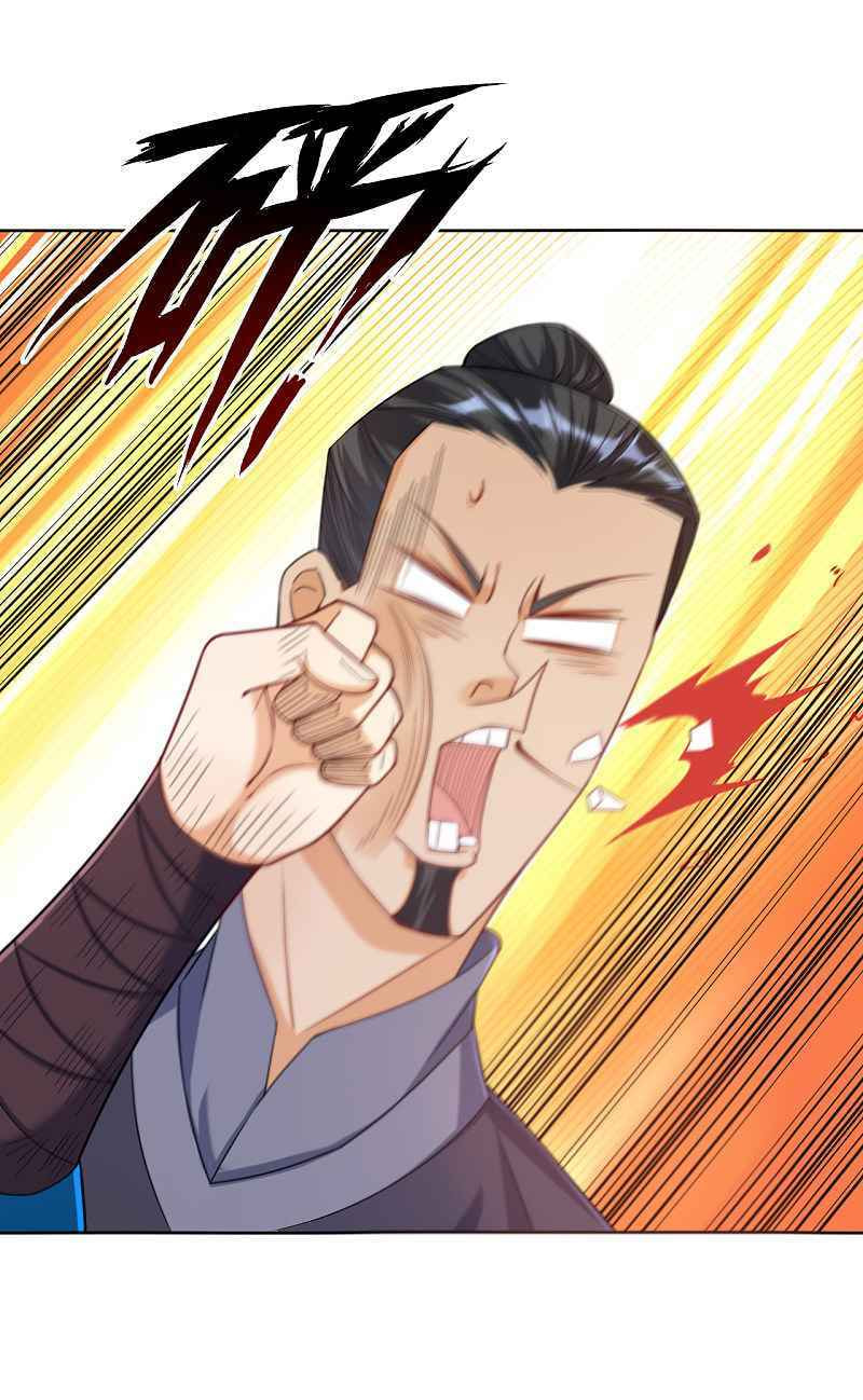 Read First Class Servant (Colored) chapter 210 image 15 on Lezhin