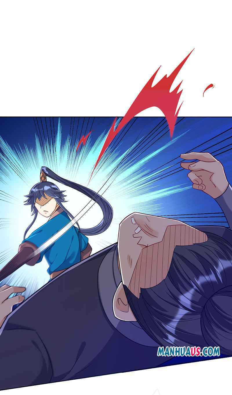 Read First Class Servant (Colored) chapter 210 image 16 on Lezhin