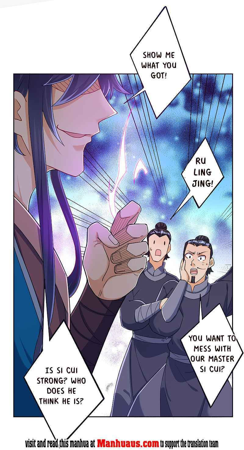 Read First Class Servant (Colored) chapter 210 image 17 on Lezhin