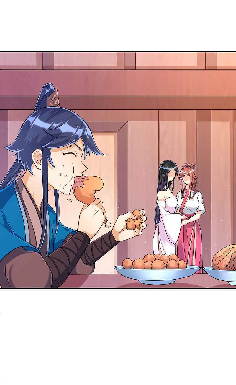 Read First Class Servant (Colored) chapter 210 image 2 on Lezhin