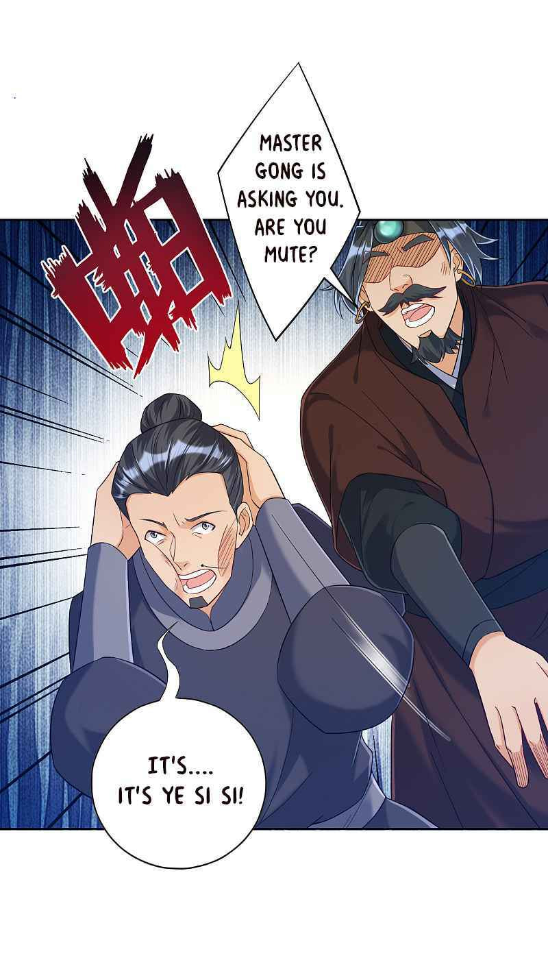 Read First Class Servant (Colored) chapter 211 image 11 on Lezhin