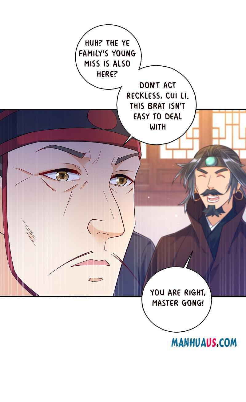 Read First Class Servant (Colored) chapter 211 image 12 on Lezhin
