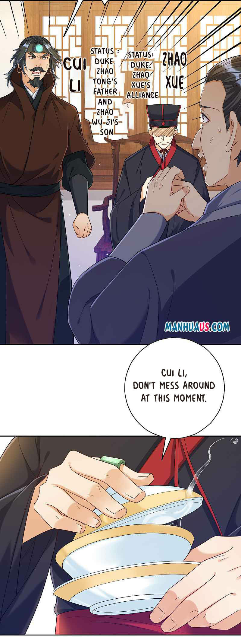 Read First Class Servant (Colored) chapter 211 image 8 on Lezhin