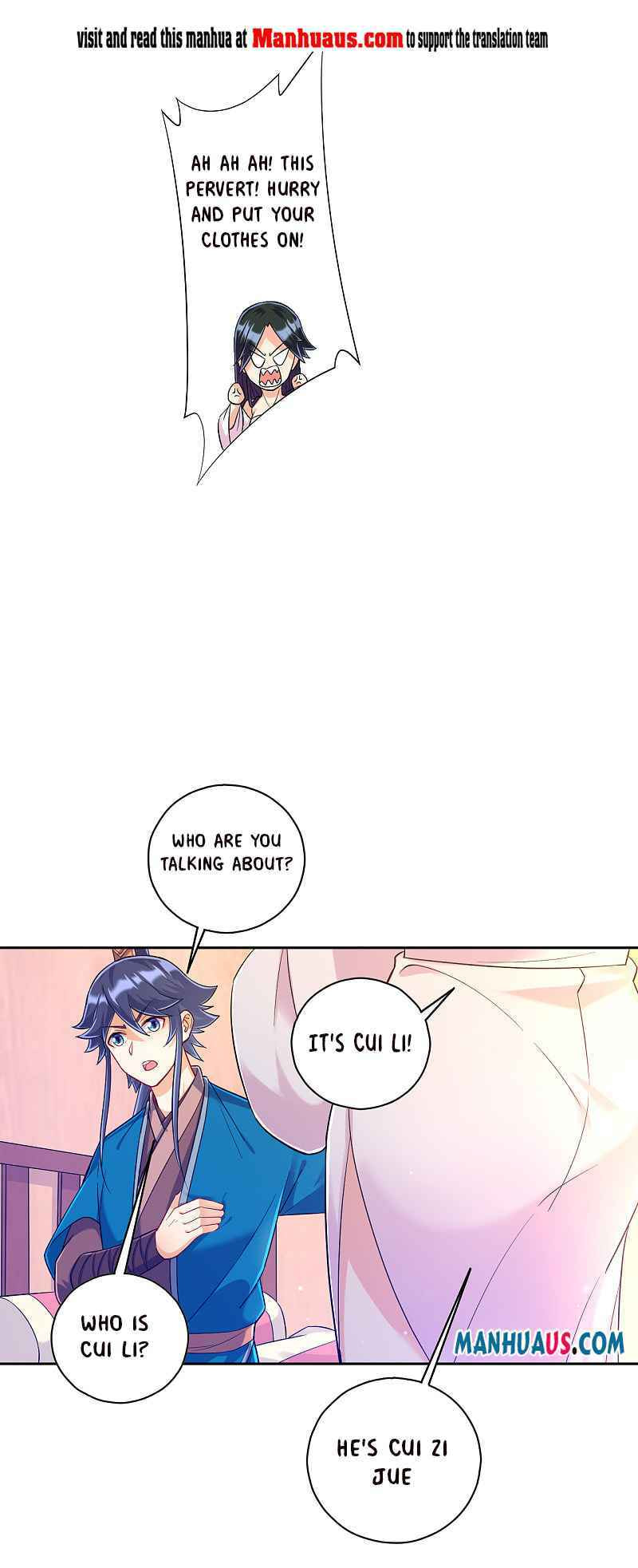 Read First Class Servant (Colored) chapter 212 image 1 on Lezhin