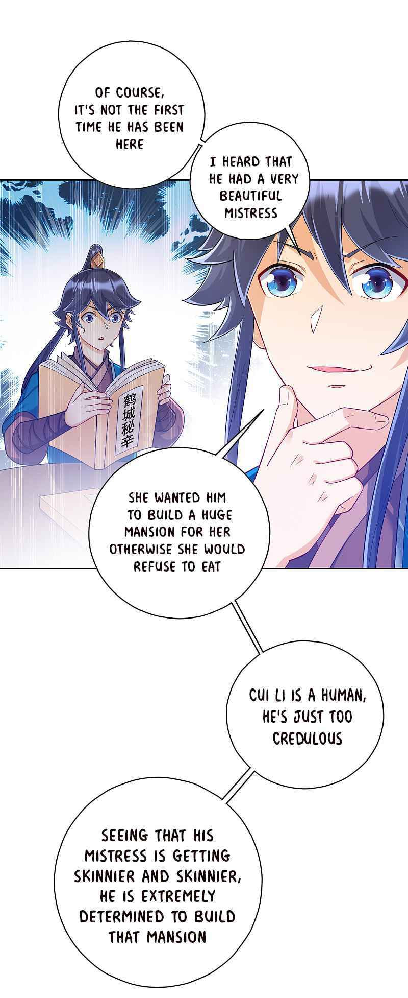 Read First Class Servant (Colored) chapter 212 image 3 on Lezhin