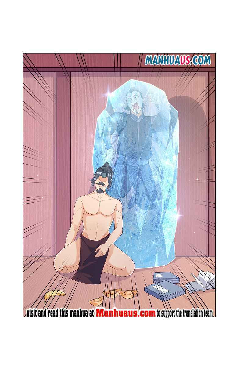 Read First Class Servant (Colored) chapter 213 image 14 on Lezhin