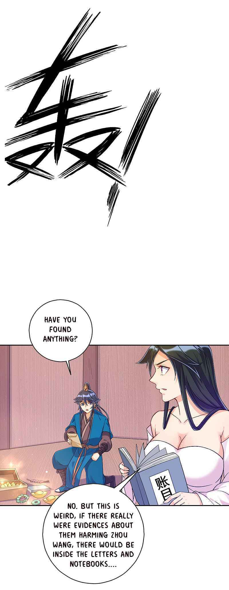 Read First Class Servant (Colored) chapter 213 image 2 on Lezhin