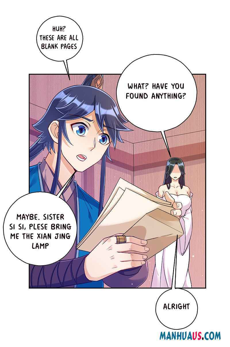 Read First Class Servant (Colored) chapter 213 image 3 on Lezhin