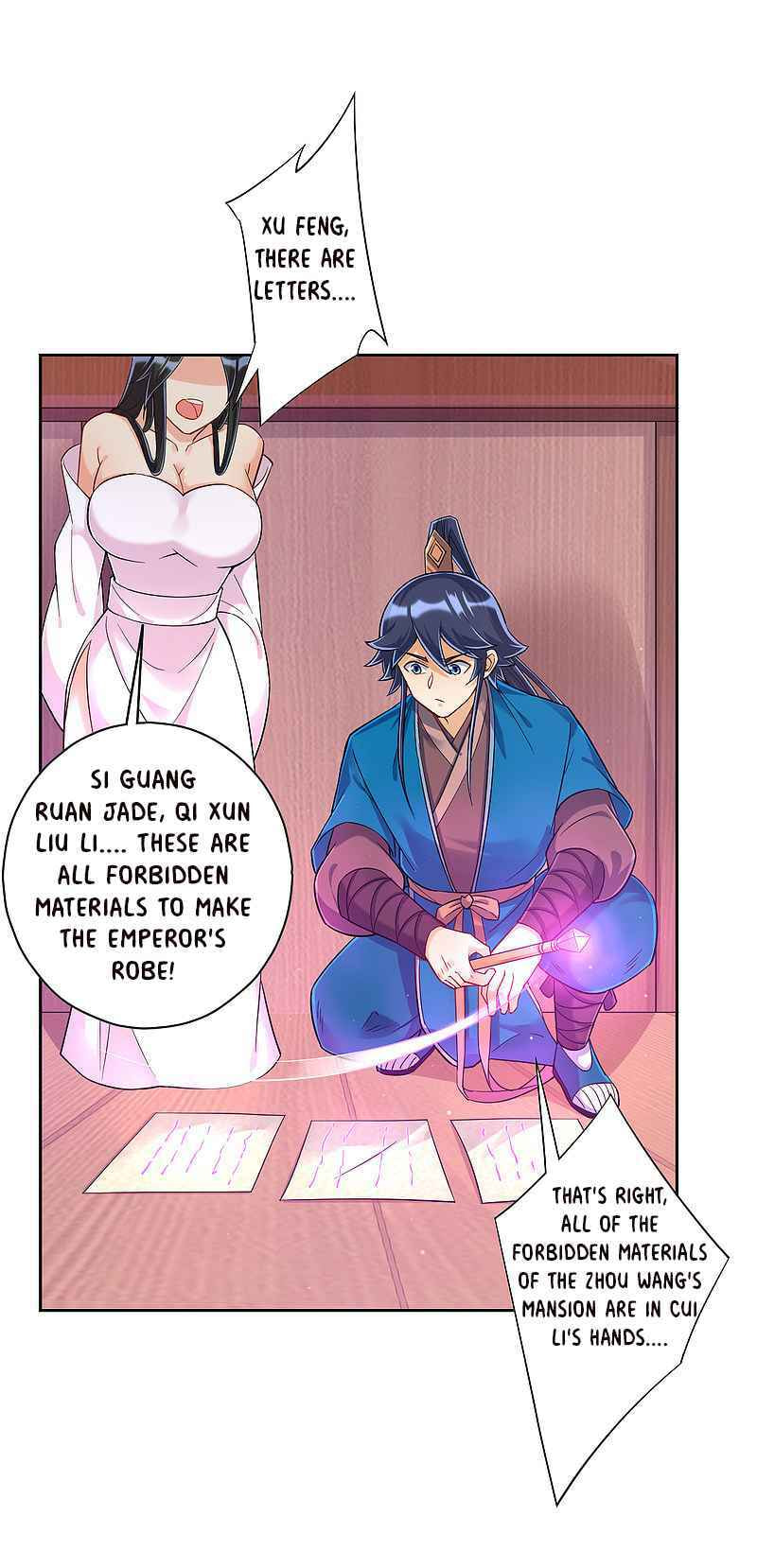 Read First Class Servant (Colored) chapter 213 image 4 on Lezhin