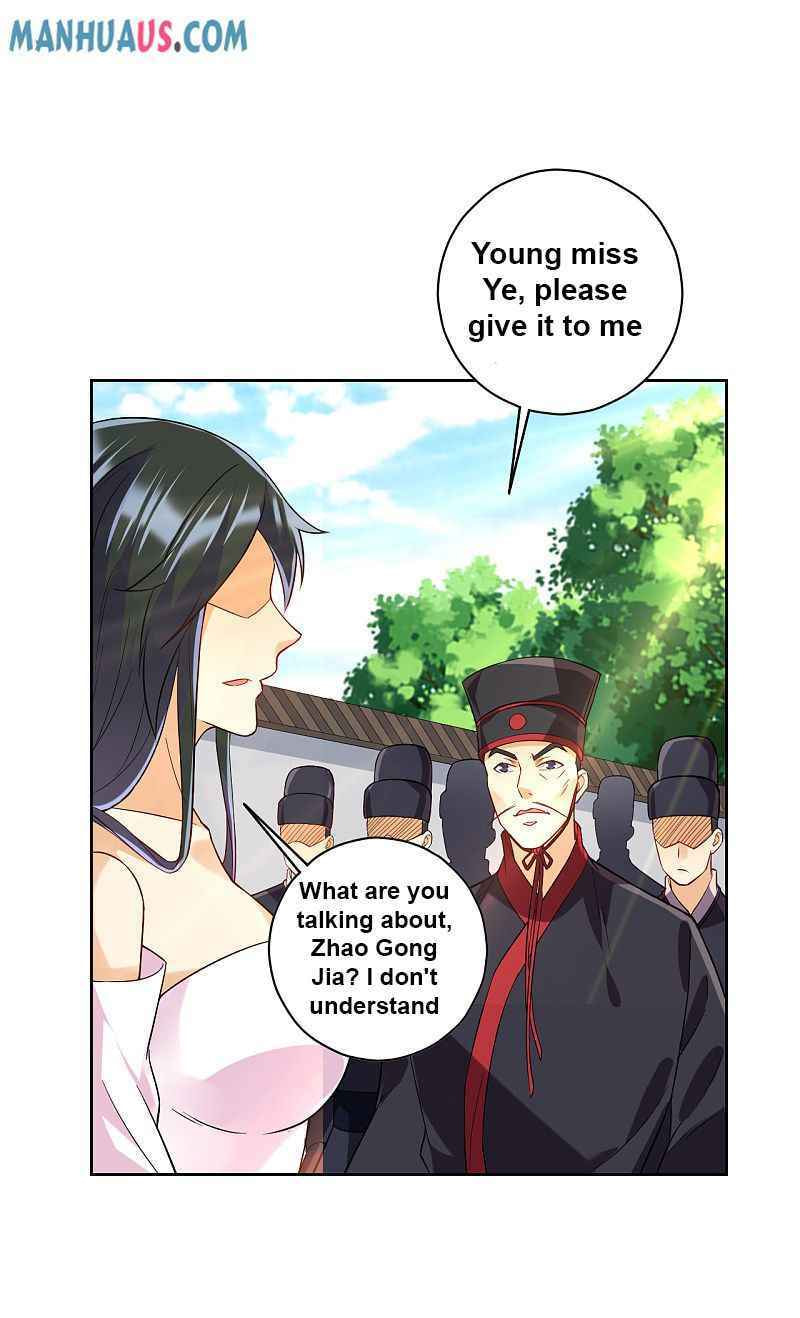 Read First Class Servant (Colored) chapter 214 image 5 on Lezhin