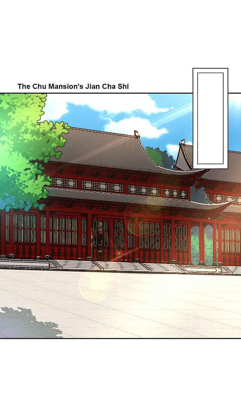 Read First Class Servant (Colored) chapter 215 image 12 on Lezhin