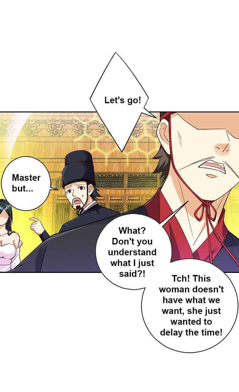 Read First Class Servant (Colored) chapter 215 image 2 on Lezhin