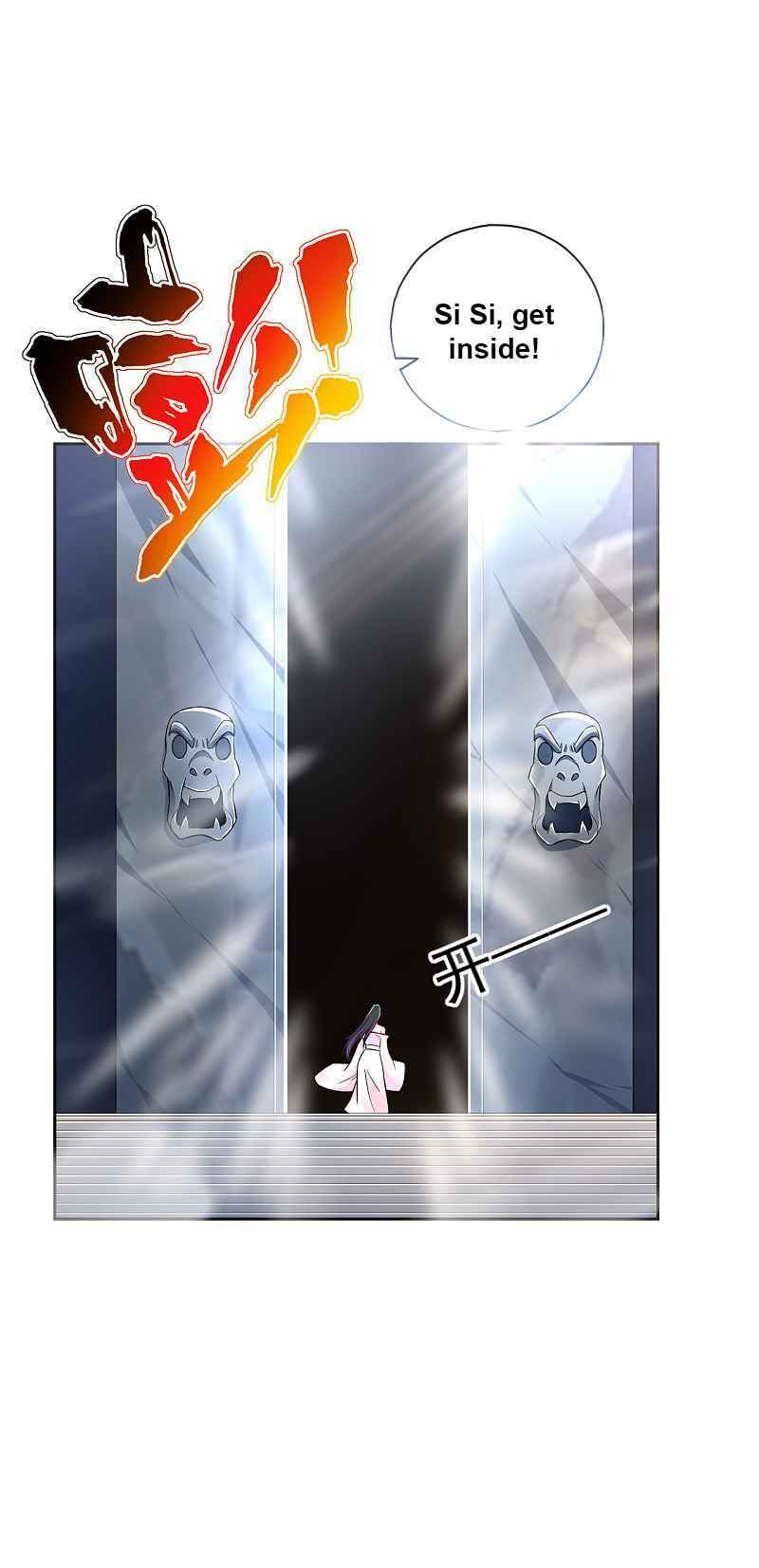 Read First Class Servant (Colored) chapter 215 image 4 on Lezhin