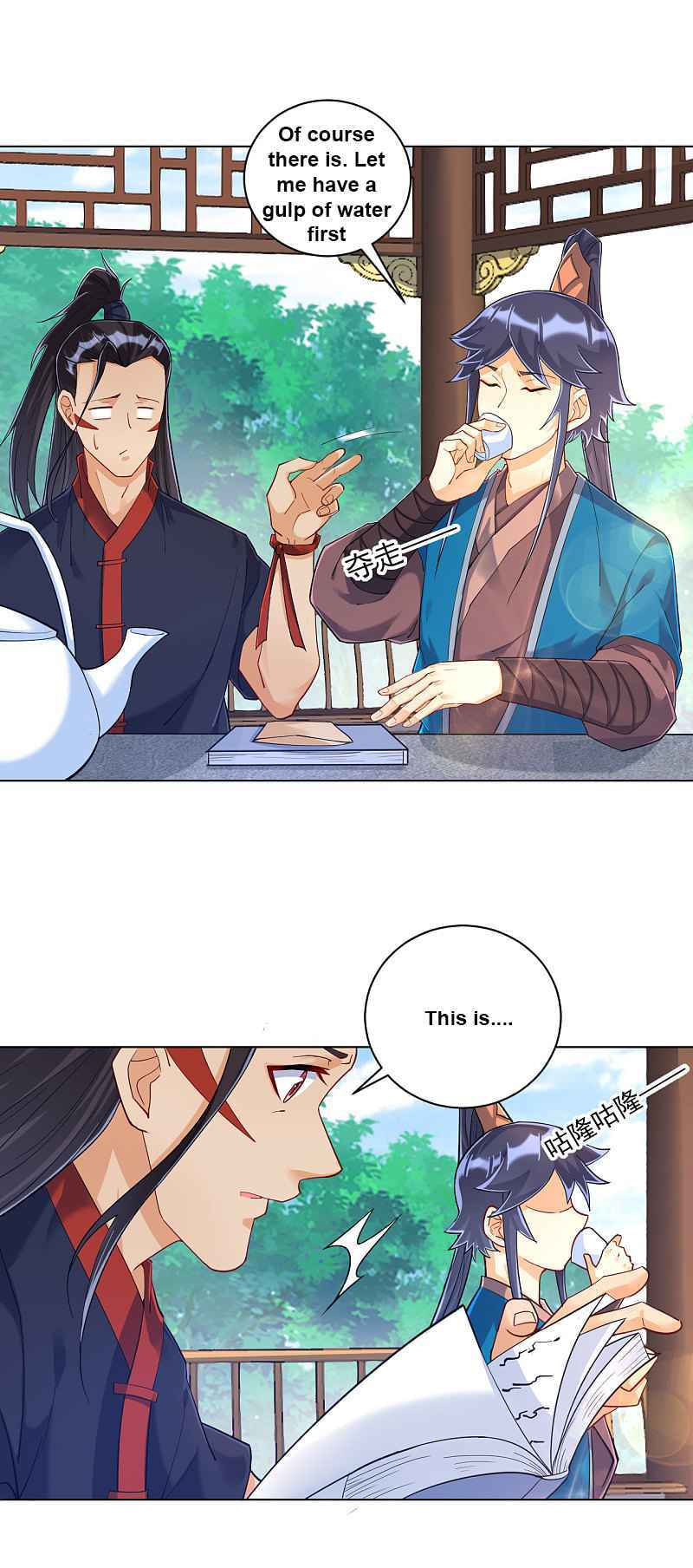 Read First Class Servant (Colored) chapter 216 image 15 on Lezhin