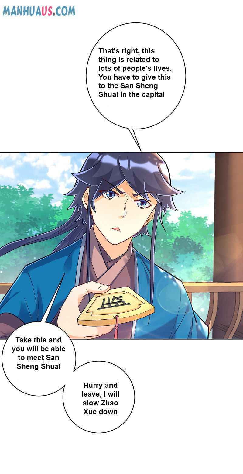 Read First Class Servant (Colored) chapter 216 image 16 on Lezhin