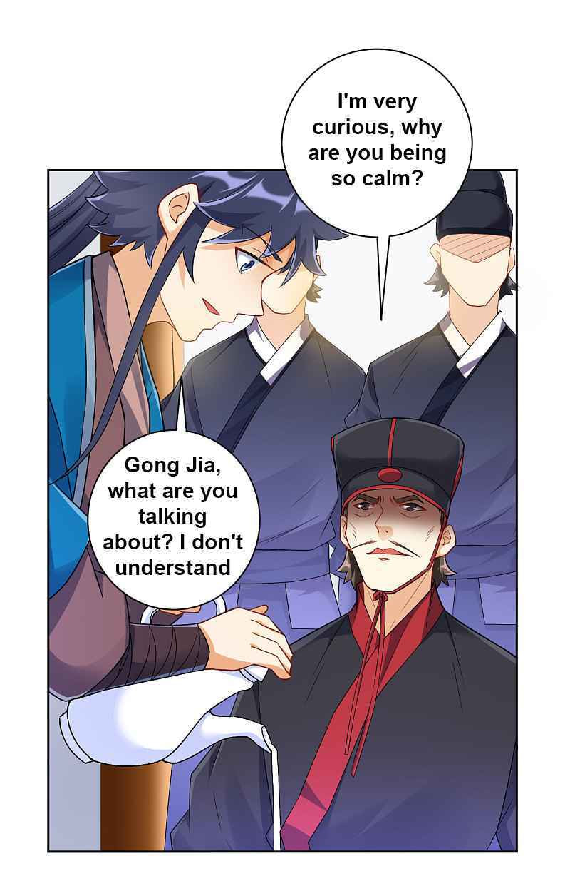 Read First Class Servant (Colored) chapter 216 image 4 on Lezhin