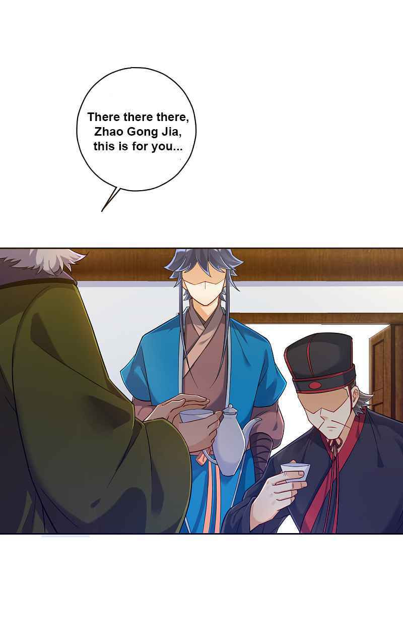 Read First Class Servant (Colored) chapter 216 image 6 on Lezhin