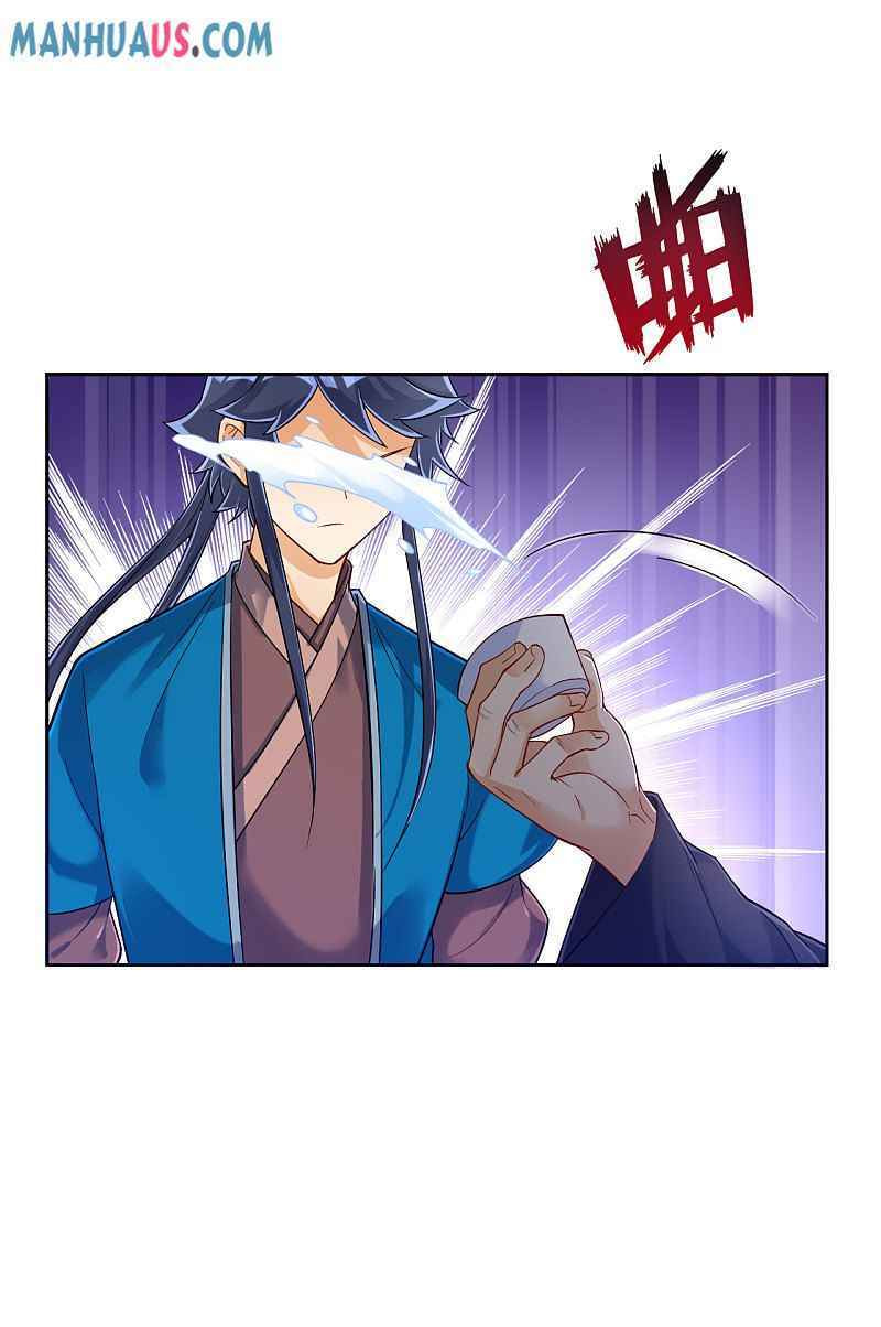 Read First Class Servant (Colored) chapter 216 image 7 on Lezhin
