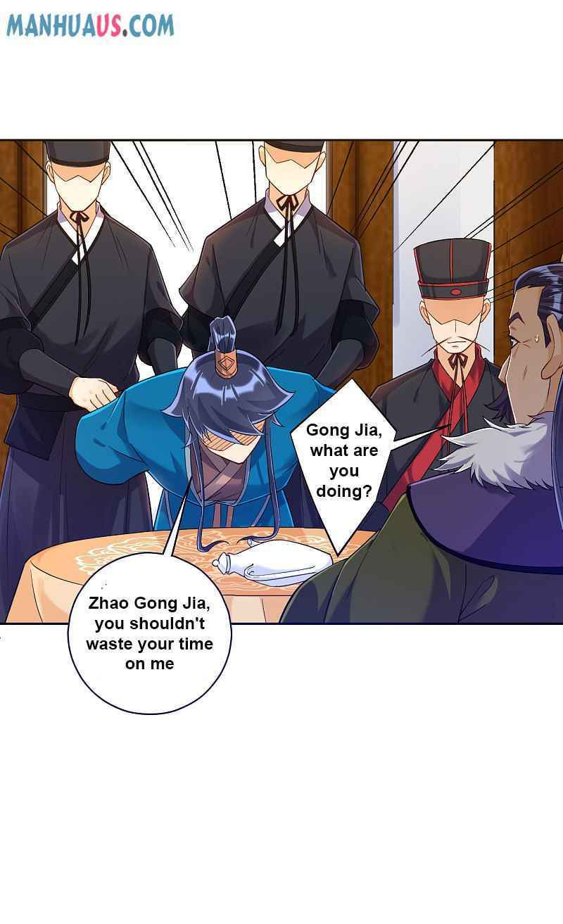 Read First Class Servant (Colored) chapter 216 image 9 on Lezhin