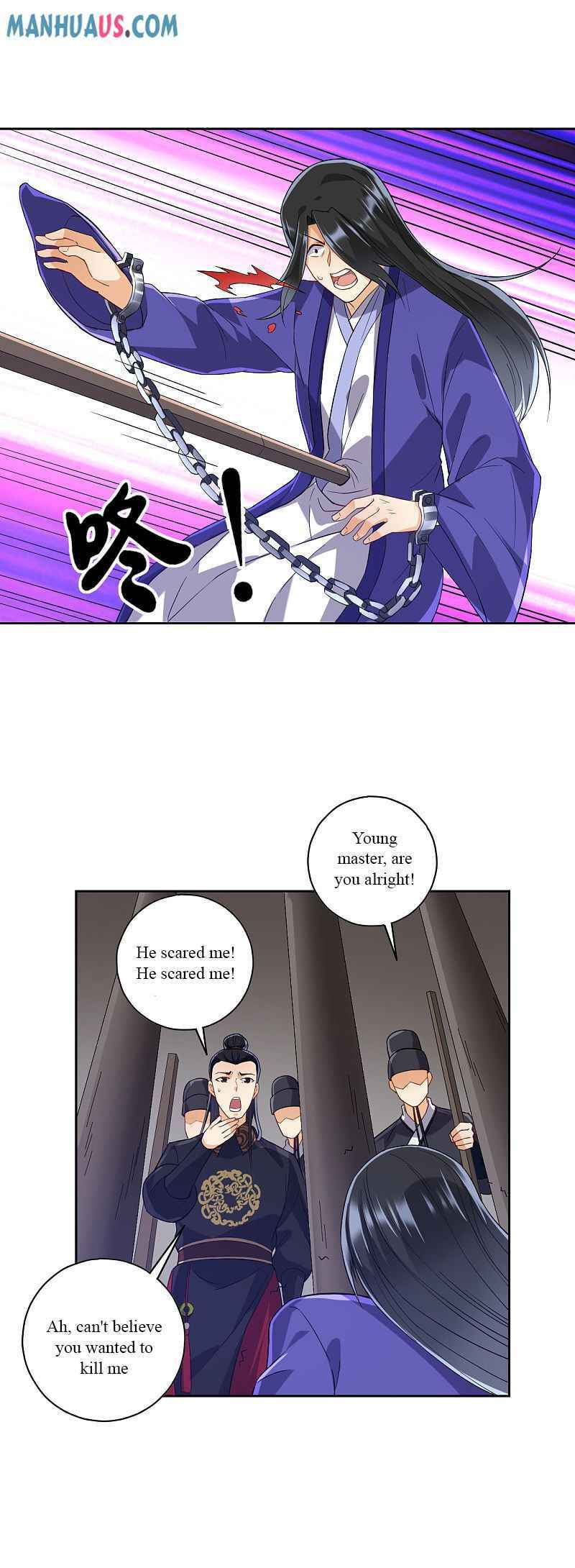 Read First Class Servant (Colored) chapter 218 image 1 on Lezhin
