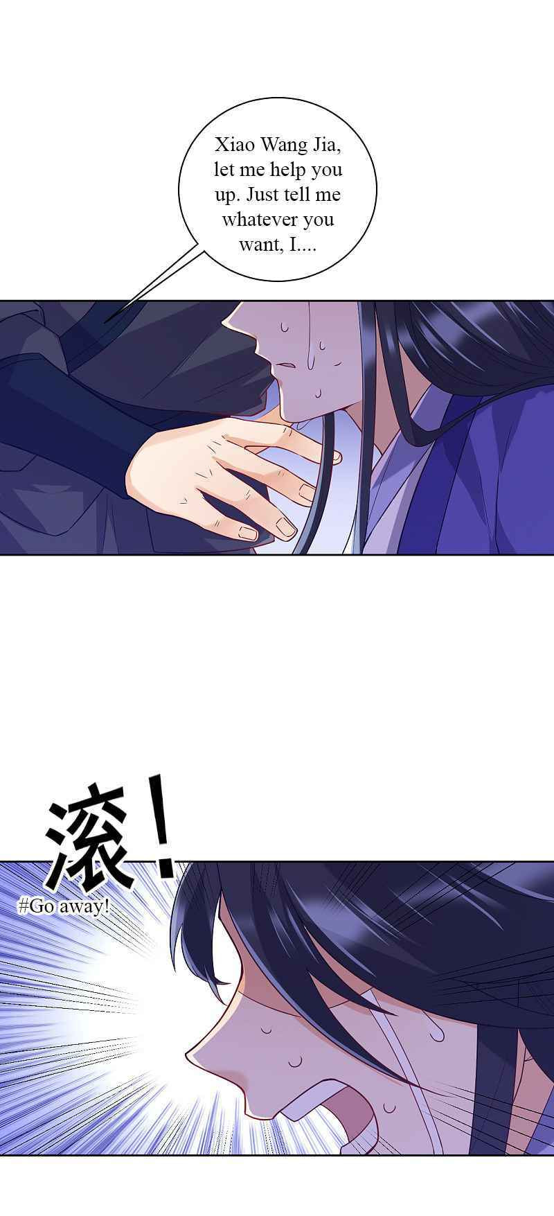 Read First Class Servant (Colored) chapter 218 image 12 on Lezhin