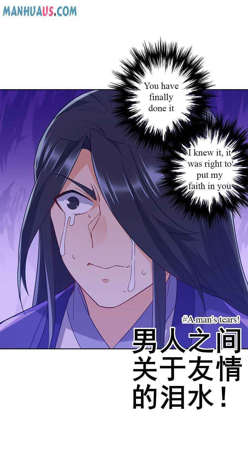 Read First Class Servant (Colored) chapter 218 image 13 on Lezhin