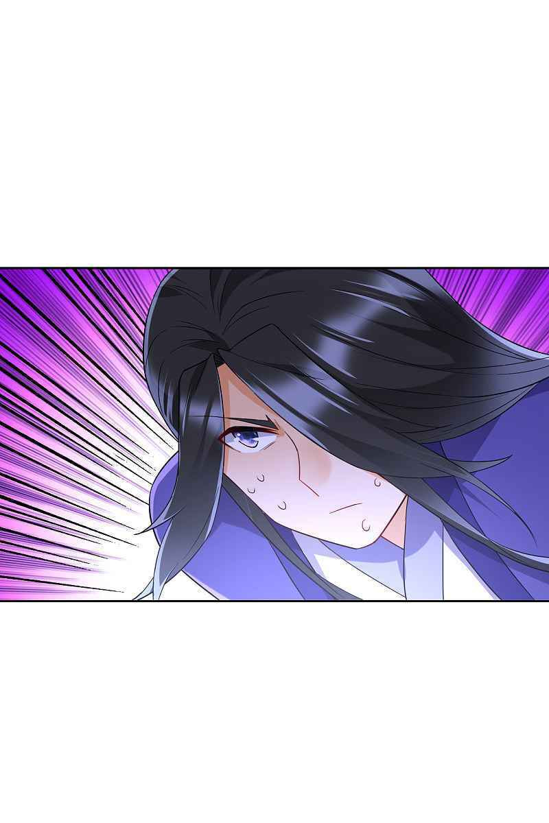 Read First Class Servant (Colored) chapter 218 image 4 on Lezhin
