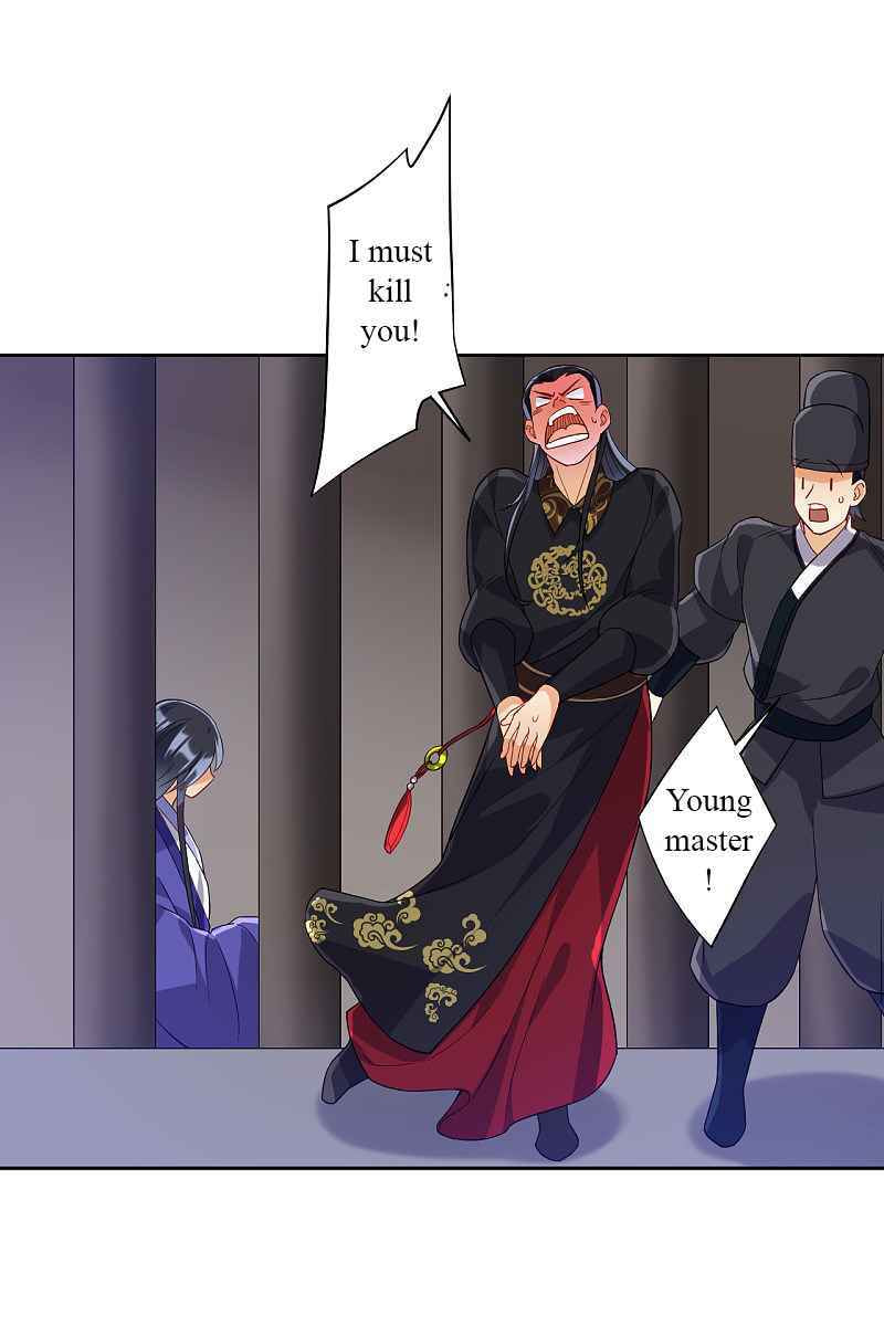 Read First Class Servant (Colored) chapter 218 image 6 on Lezhin