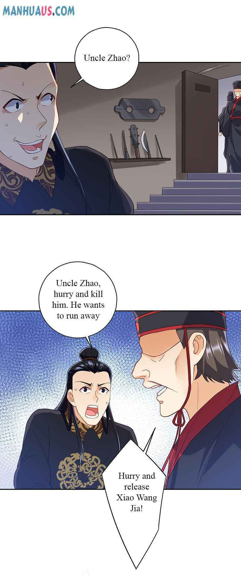 Read First Class Servant (Colored) chapter 218 image 7 on Lezhin
