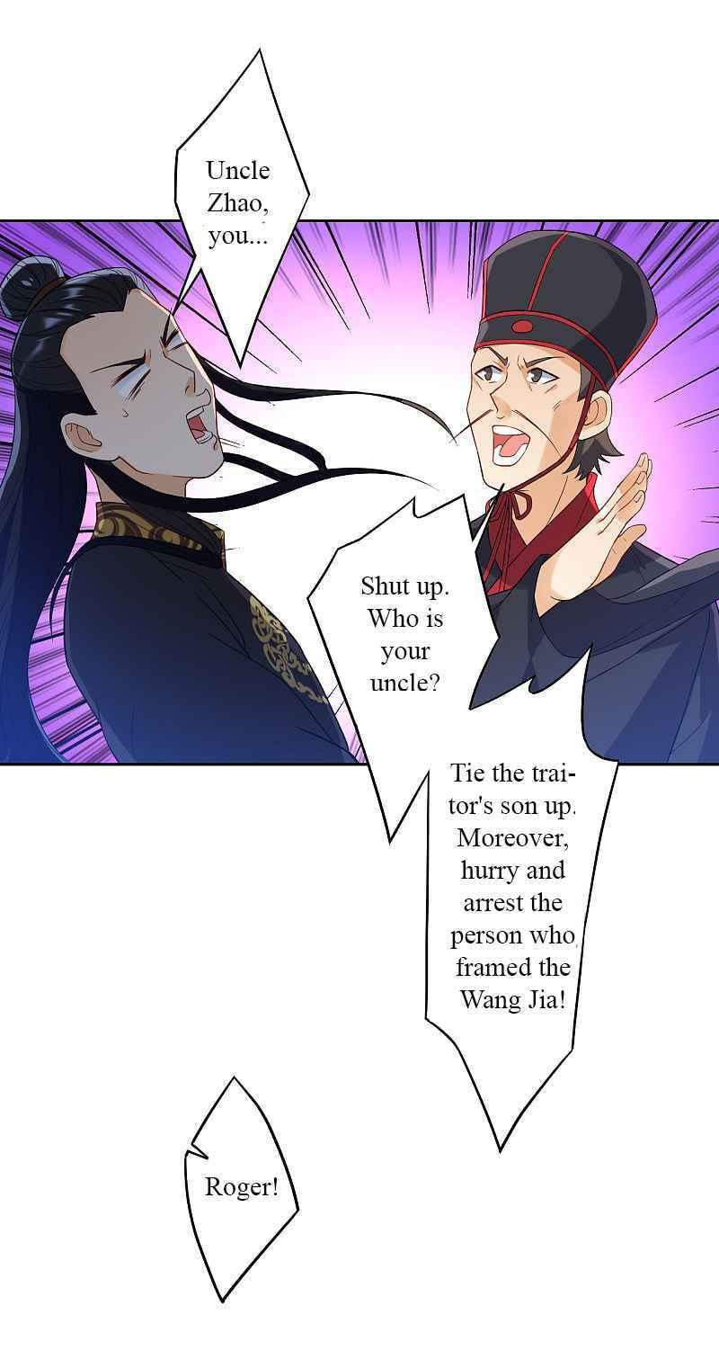 Read First Class Servant (Colored) chapter 218 image 8 on Lezhin