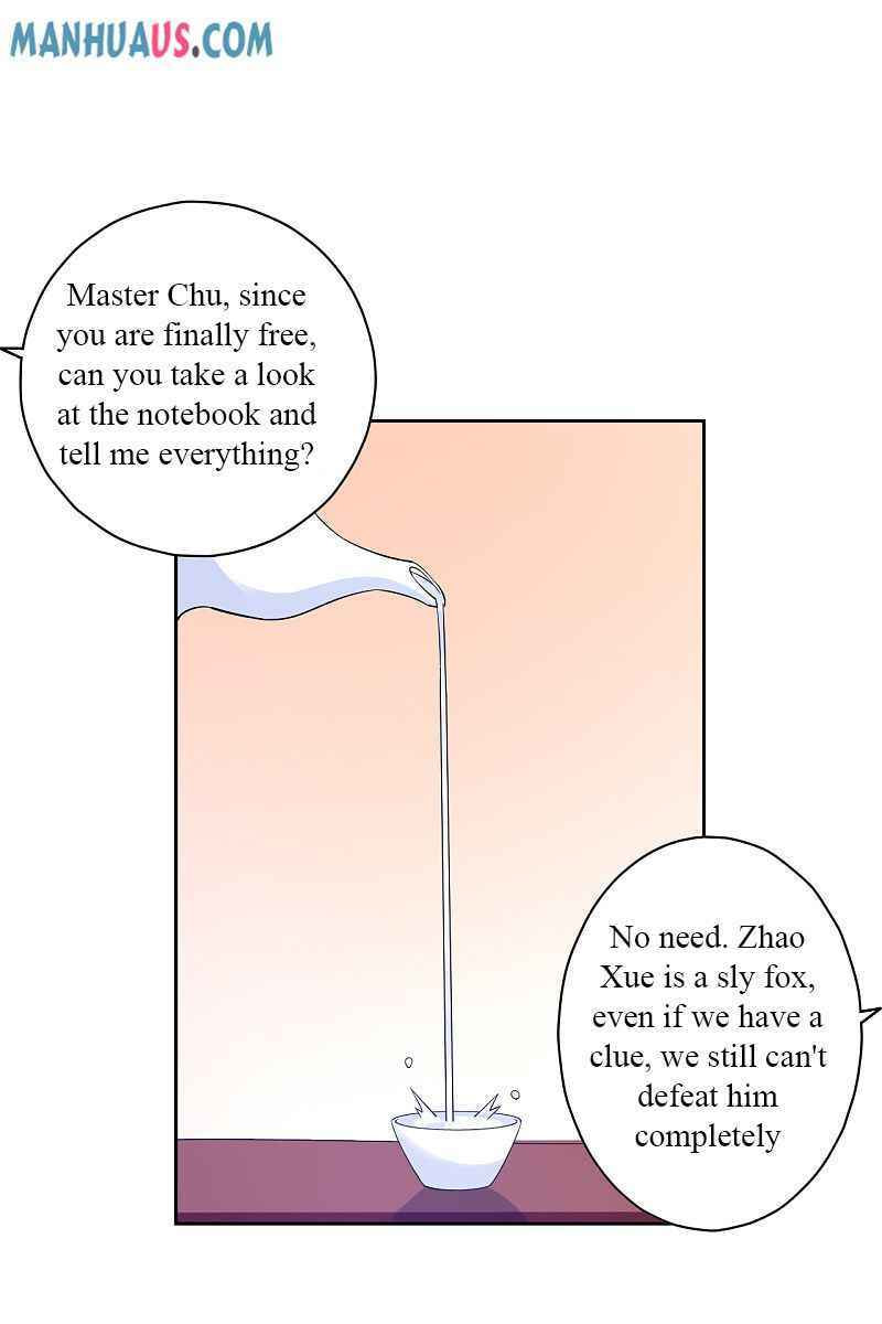 Read First Class Servant (Colored) chapter 219 image 11 on Lezhin