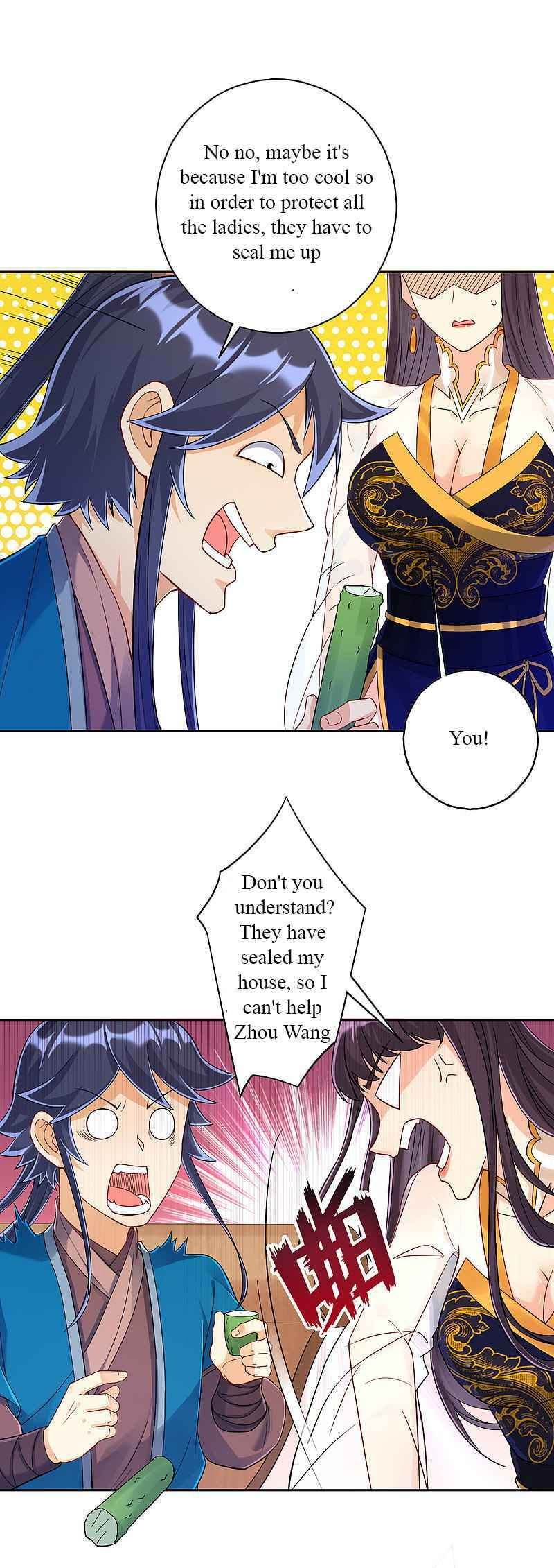 Read First Class Servant (Colored) chapter 219 image 3 on Lezhin