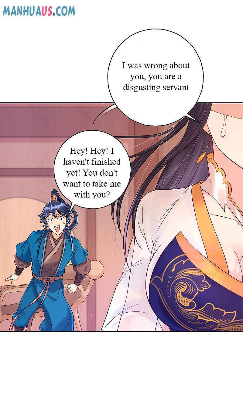 Read First Class Servant (Colored) chapter 219 image 6 on Lezhin