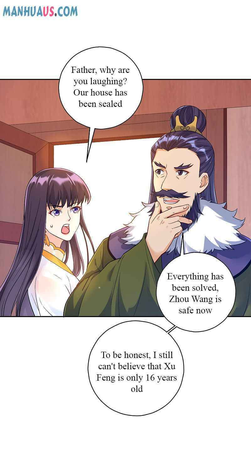 Read First Class Servant (Colored) chapter 219 image 8 on Lezhin