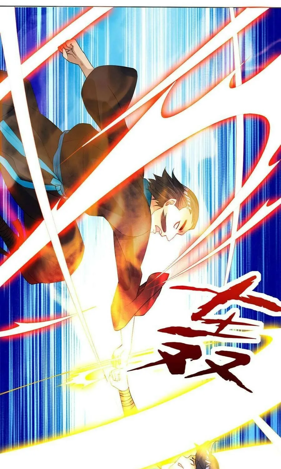 Read First Class Servant (Colored) chapter 22 image 16 on Lezhin