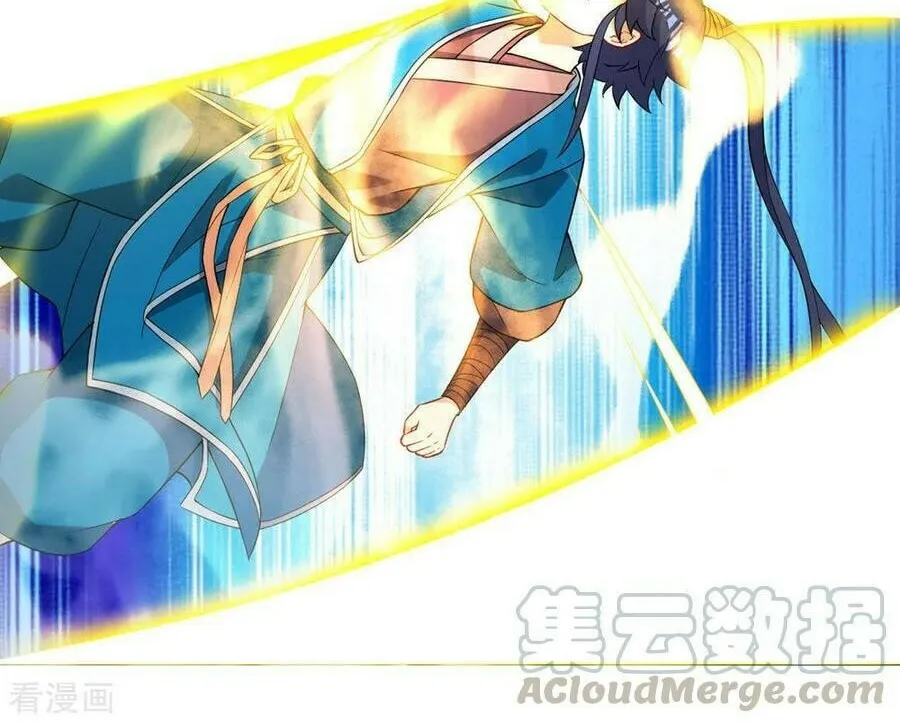 Read First Class Servant (Colored) chapter 22 image 17 on Lezhin