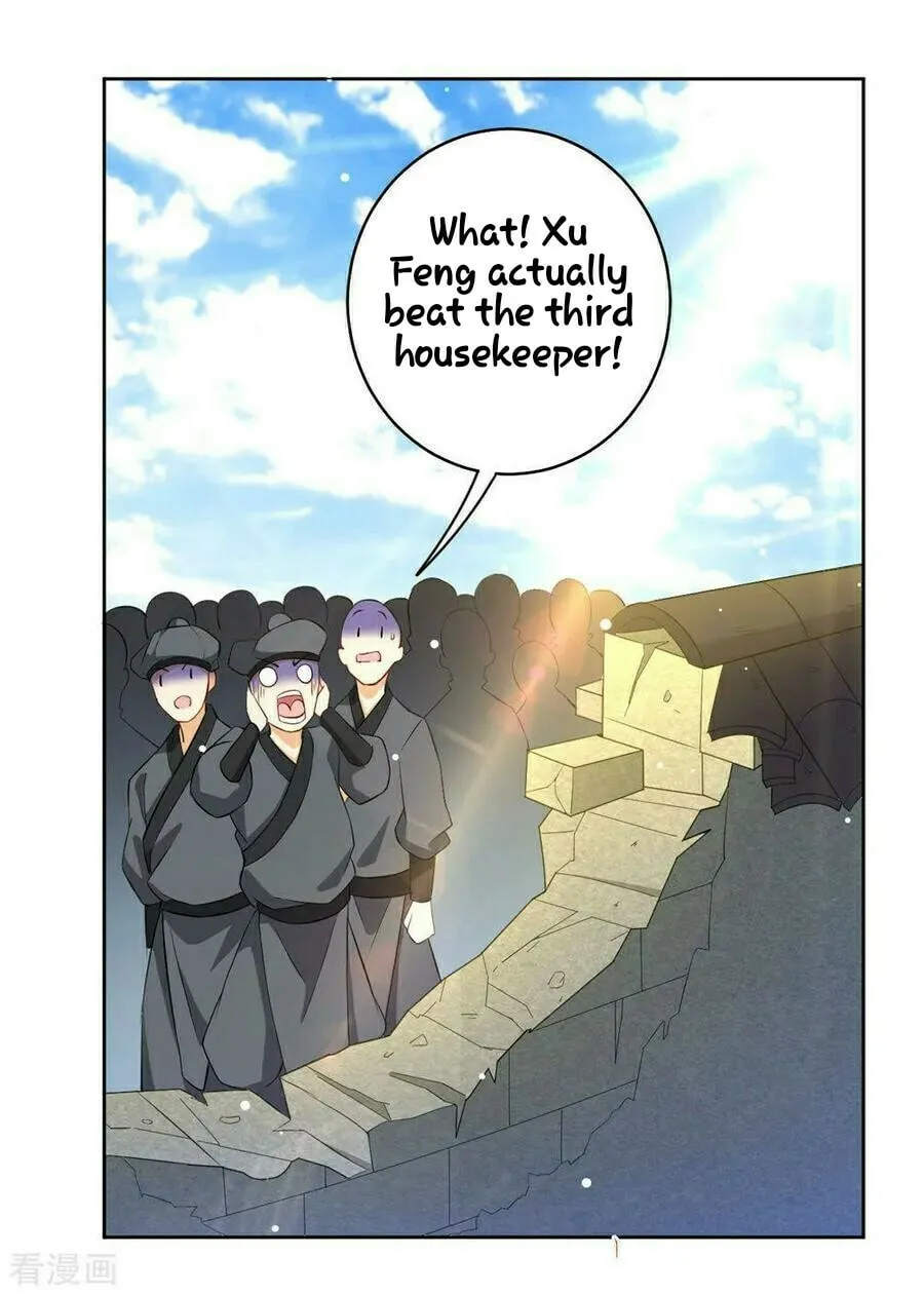 Read First Class Servant (Colored) chapter 22 image 21 on Lezhin