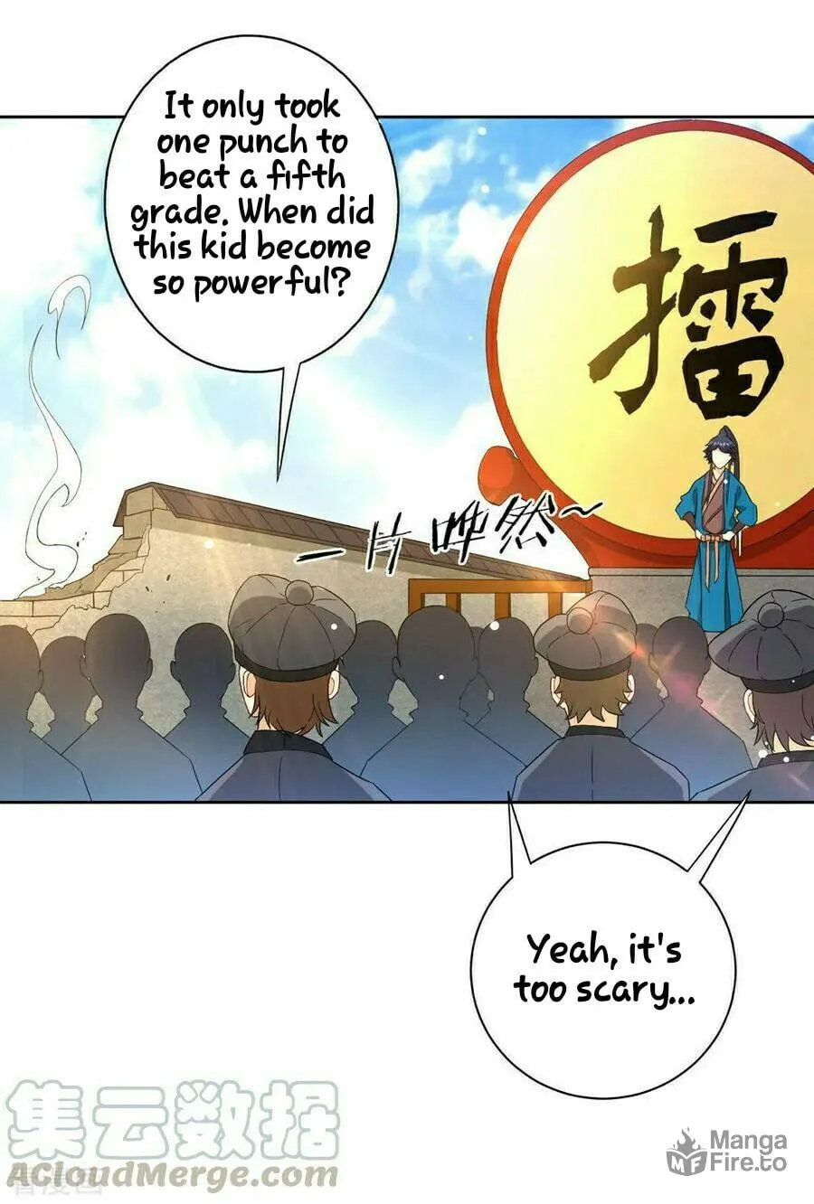 Read First Class Servant (Colored) chapter 22 image 22 on Lezhin