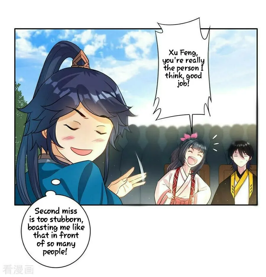 Read First Class Servant (Colored) chapter 22 image 23 on Lezhin
