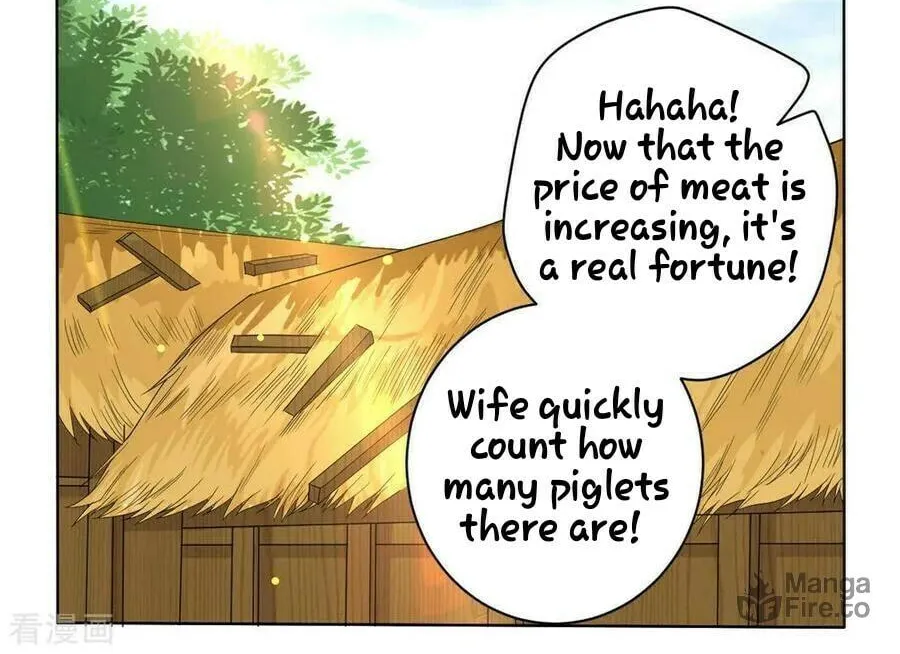 Read First Class Servant (Colored) chapter 22 image 30 on Lezhin
