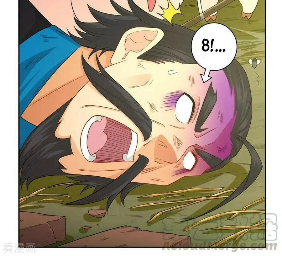 Read First Class Servant (Colored) chapter 22 image 32 on Lezhin