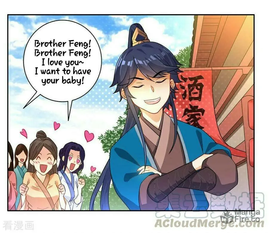 Read First Class Servant (Colored) chapter 22 image 37 on Lezhin