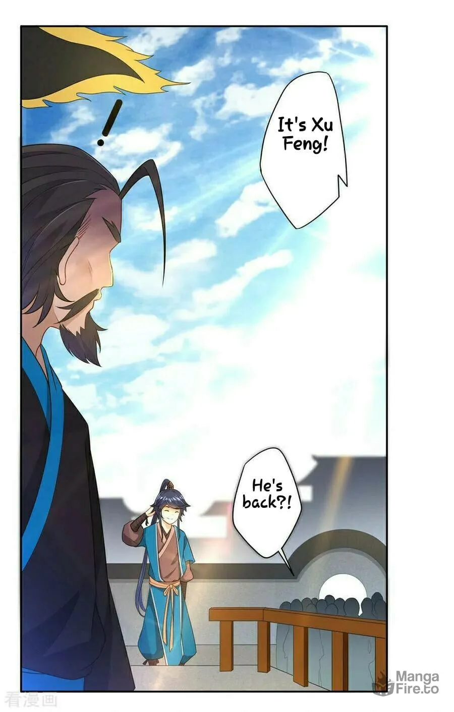 Read First Class Servant (Colored) chapter 22 image 4 on Lezhin