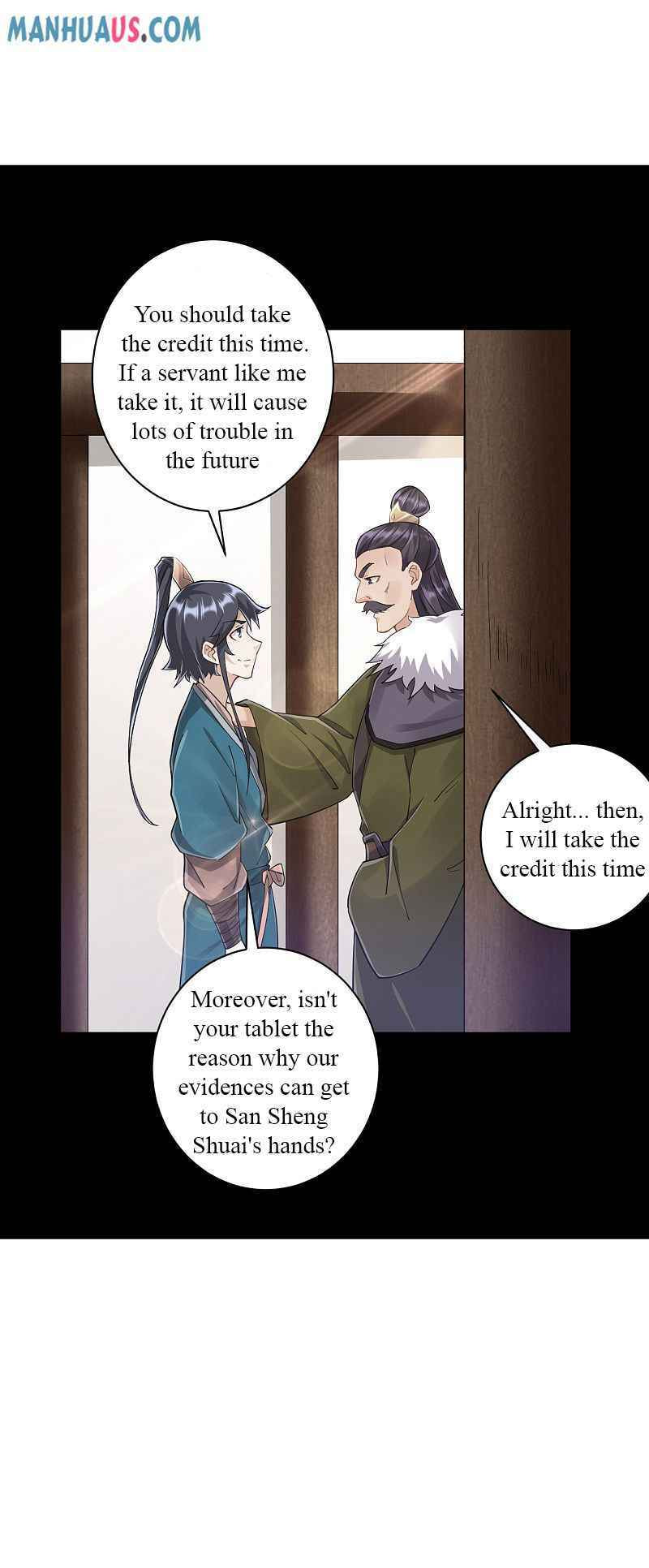 Read First Class Servant (Colored) chapter 220 image 3 on Lezhin